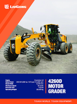 ग्रेडर Liugong 4260D