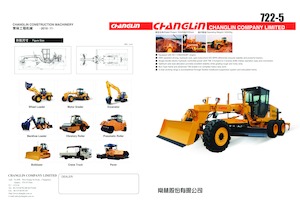 ग्रेडर Changlin 722-5