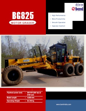 ग्रेडर Beml BG825