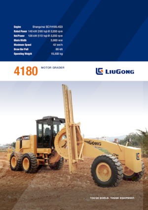 ग्रेडर Liugong 4180(T3) 