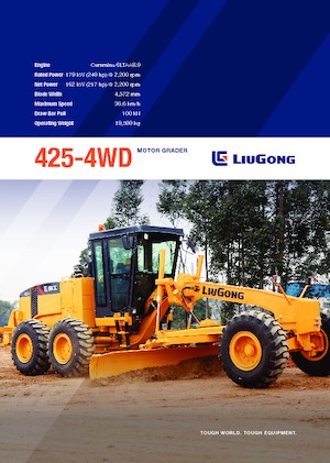 ग्रेडर Liugong 425-4WD