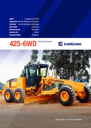 ग्रेडर Liugong 425II-6WD 