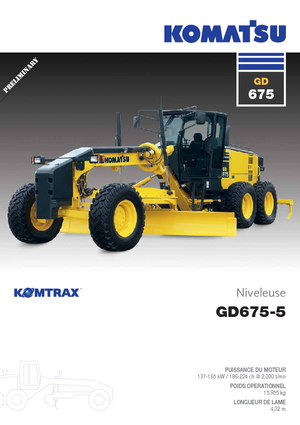 ग्रेडर Komatsu GD675-5