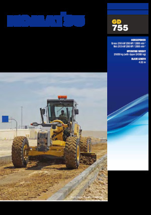 ग्रेडर Komatsu GD755-5R