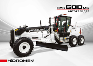 ग्रेडर Hidromek HMK 600 MG