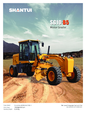 ग्रेडर Shantui SG10-B5