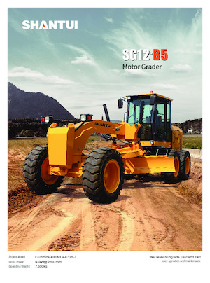 ग्रेडर Shantui SG12-B5