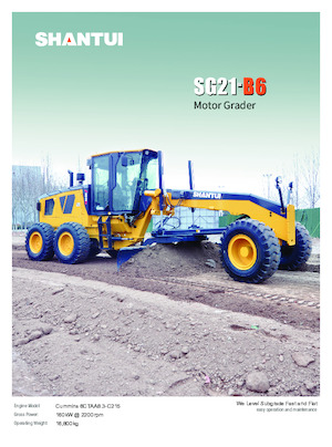 ग्रेडर Shantui SG21-B6 