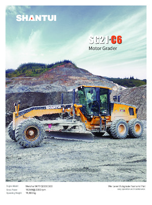 ग्रेडर Shantui SG21-C6
