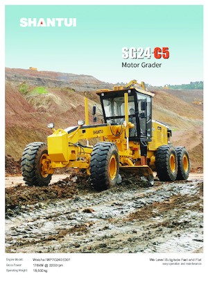 ग्रेडर Shantui SG24-C5 