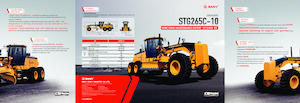 ग्रेडर Sany STG265C-10