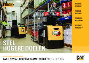 ऑर्डर पिकर और चेरी पिकर फोर्कलिफ्ट Caterpillar NO20N2P