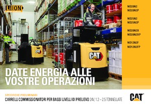 ऑर्डर पिकर और चेरी पिकर फोर्कलिफ्ट Caterpillar NO20N2XP