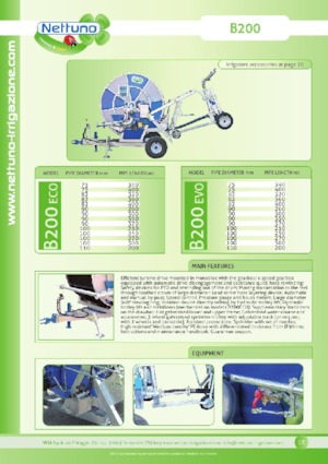होज़ रील Nettuno B200 evo 110/250