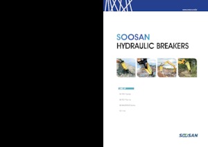 हाइड्रोलिक ब्रेकर Soosan SB40 II BH-TS