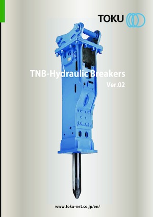 हाइड्रोलिक ब्रेकर Toku TNB-151LU1