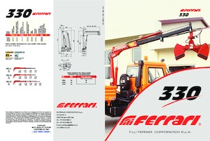 हाइड्रोलिक लोडिंग क्रेन Ferrari® 330 A2 