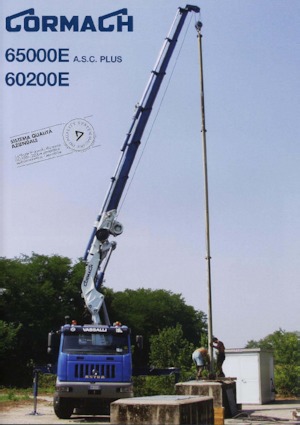 हाइड्रोलिक लोडिंग क्रेन Cormach 65000 E6F A.S.C. Plus