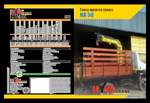 हाइड्रोलिक लोडिंग क्रेन Hyva Crane HA 50