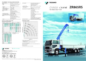 हाइड्रोलिक लोडिंग क्रेन Tadano TM-ZR865(RS)