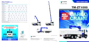 हाइड्रोलिक लोडिंग क्रेन Tadano TM-ZT1004H