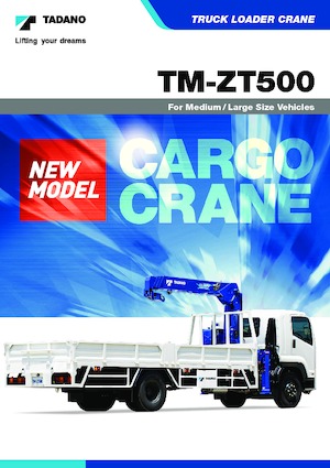 हाइड्रोलिक लोडिंग क्रेन Tadano TM-ZT504H