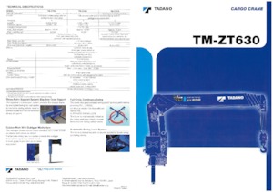 हाइड्रोलिक लोडिंग क्रेन Tadano TM-ZT633
