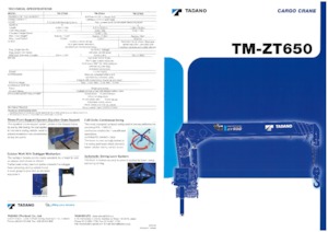 हाइड्रोलिक लोडिंग क्रेन Tadano TM-ZT655