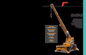 इंडस्ट्रियल मोबाइल क्रेन Broderson IC-35