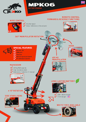 इंडस्ट्रियल मोबाइल क्रेन Jekko MPK06.2V
