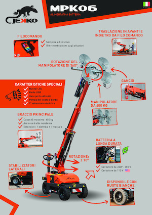 इंडस्ट्रियल मोबाइल क्रेन Jekko MPK06.2V