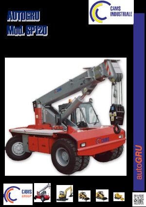 इंडस्ट्रियल मोबाइल क्रेन Cams SP120 