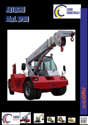 इंडस्ट्रियल मोबाइल क्रेन Cams SP90 