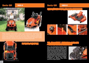 राइडिंग लॉन मोवर और गार्डन ट्रैक्टर Kubota GR1600-II 