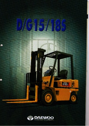 एलपीजी फोर्कलिफ्ट Doosan G 18 S