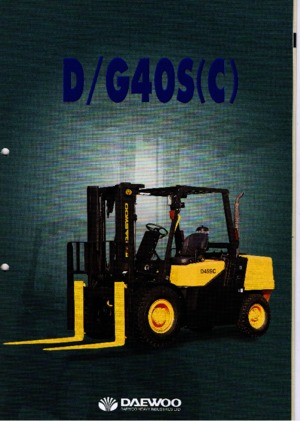 एलपीजी फोर्कलिफ्ट Doosan G 40 SC 2