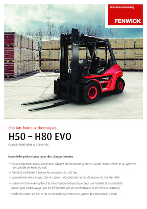 एलपीजी फोर्कलिफ्ट Linde H50T
