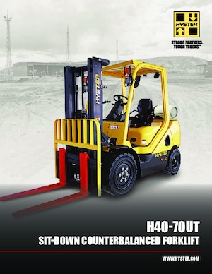 एलपीजी फोर्कलिफ्ट Hyster H70UT