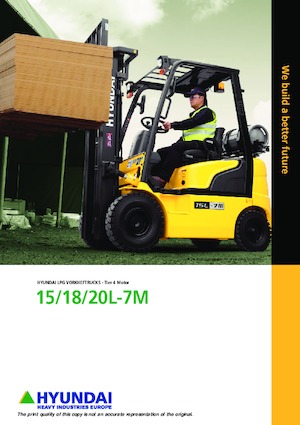 एलपीजी फोर्कलिफ्ट Hyundai 20L-7M
