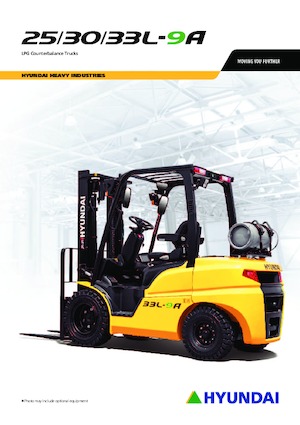 एलपीजी फोर्कलिफ्ट Hyundai 25L-9A