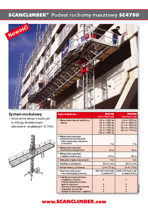 मास्ट क्लाइम्बिंग वर्क प्लेटफॉर्म Scanclimber SC 4700 E