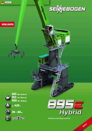 मटेरियल हैंडलर Sennebogen 895R E Hybrid  