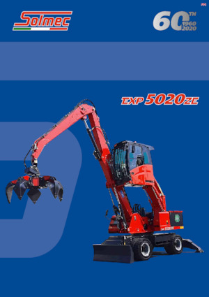 मटेरियल हैंडलर Solmec EXP 5020ZE
