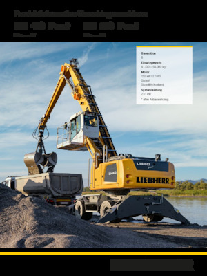 मटेरियल हैंडलर Liebherr LH 50 C High Rise Port Litronic