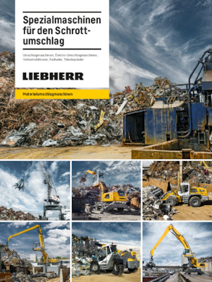 मटेरियल हैंडलर Liebherr LH 26 P Industry Litronic