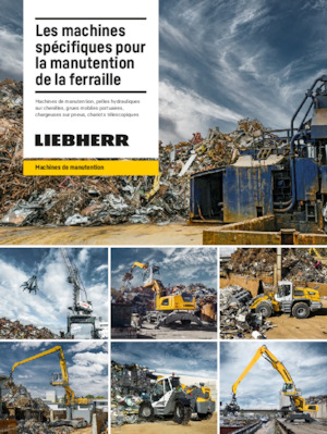 मटेरियल हैंडलर Liebherr LH 26 P Industry Litronic