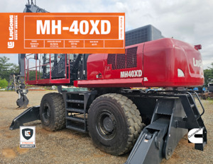 मटेरियल हैंडलर Liugong MH-40XD-47