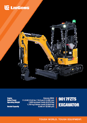मिनी एक्सकेवेटर Liugong 9017FZTS