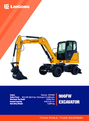 मिनी एक्सकेवेटर Liugong 906FW