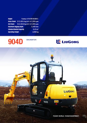 मिनी एक्सकेवेटर Liugong 904D